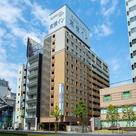 Toyoko Inn Kagoshima Temmonkan No 2 Bagian luar foto